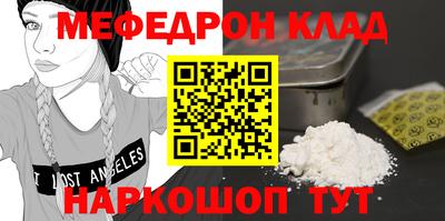 герыч Гусев
