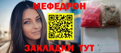 герыч Гусев