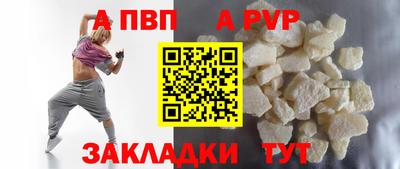 герыч Гусев