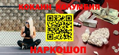 каннабис Гусиноозёрск
