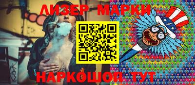герыч Гусев