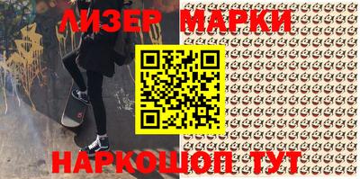 каннабис Гусиноозёрск
