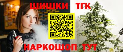герыч Гусев