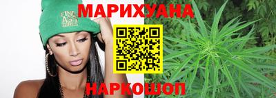 герыч Гусев