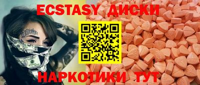 герыч Гусев