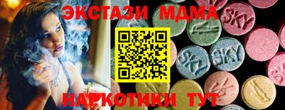 герыч Гусев