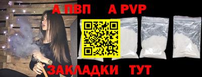 герыч Гусев