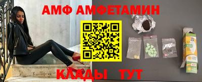герыч Гусев