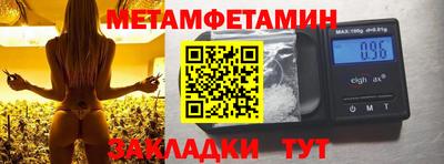 герыч Гусев