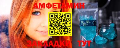герыч Гусев