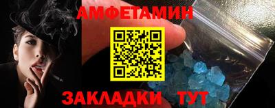 герыч Гусев