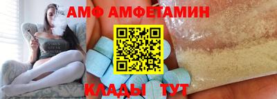 герыч Гусев