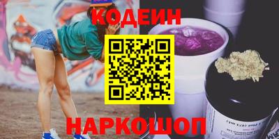 герыч Гусев