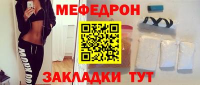 герыч Гусев
