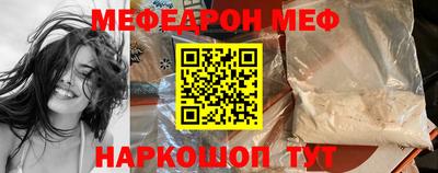 синтетический гашиш Гусь-Хрустальный