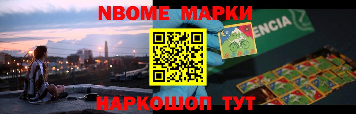 Лсд 25 экстази кислота  Вход с VPN  Камышин  LSD-25 экстази ecstasy 