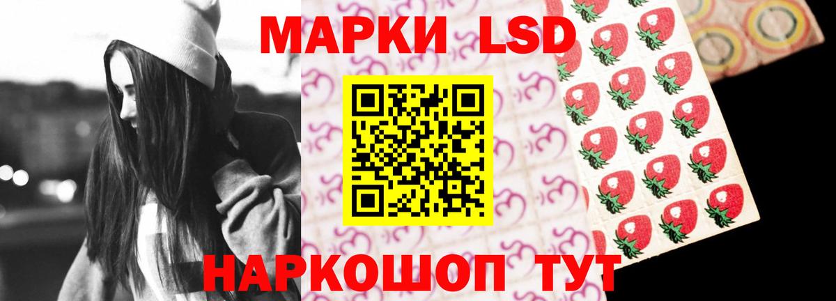 Гашиш  Cocaine  ТГК  ГЕРОИН  Каннабис  Марихуана  Камышин  Альфа ПВП СК кристаллы  Меф кристаллы  Вход с VPN 